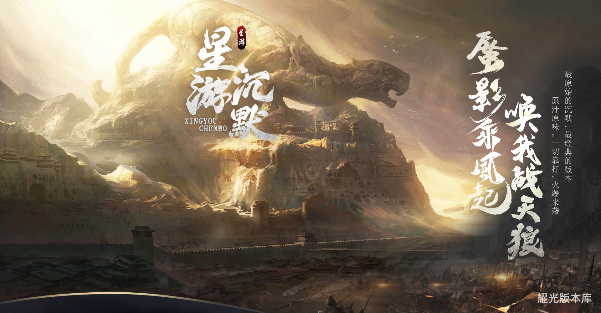 版本图片