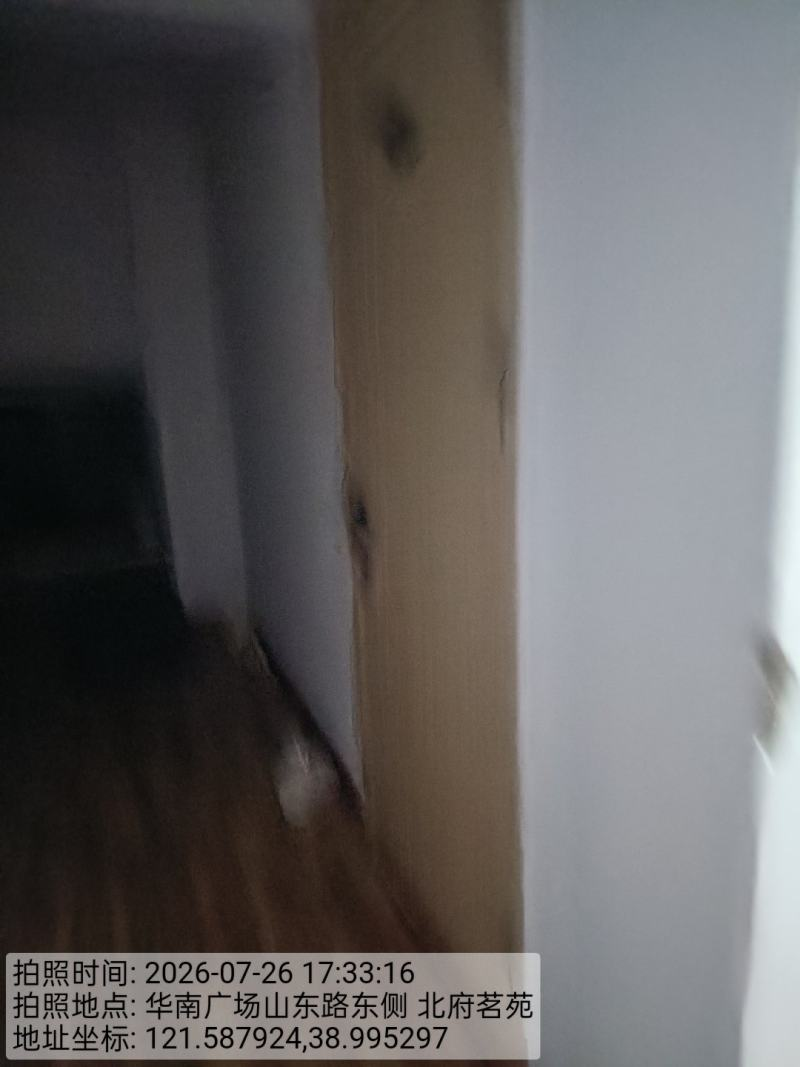 260727-送达-大连.png