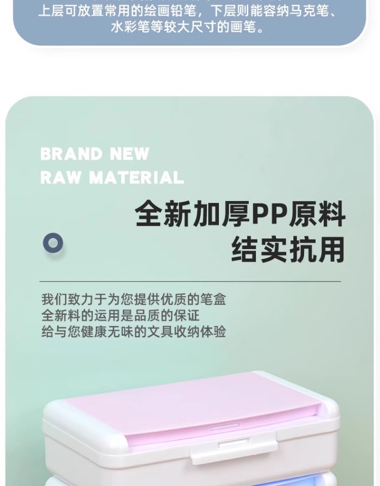 详情-7.jpg