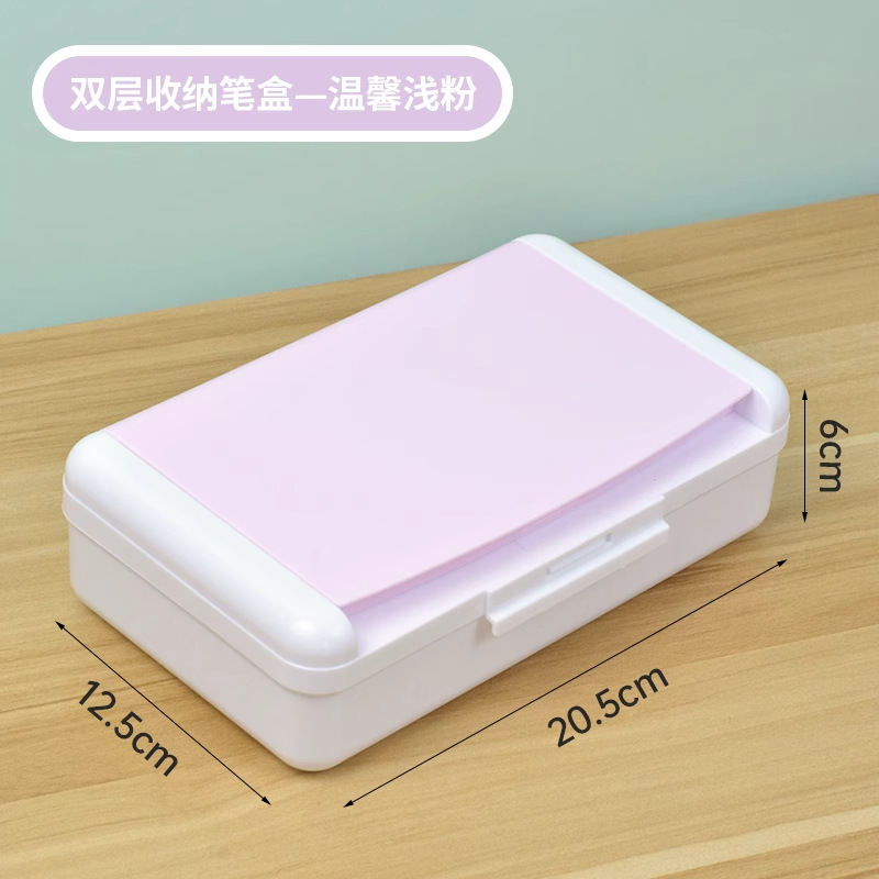 sku-1-粉色.jpg