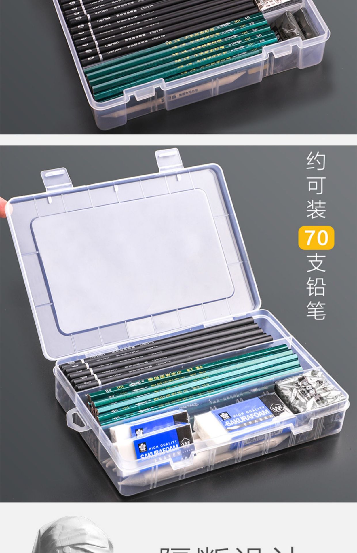 详情-5.jpg
