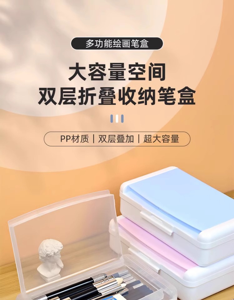 详情-3.jpg
