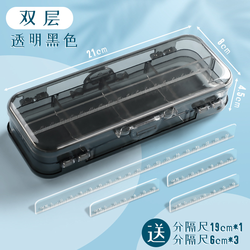 sku-2-透明黑【1个装】.jpg