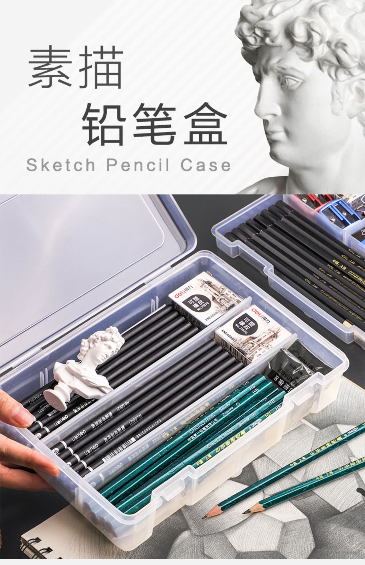 详情-1.jpg