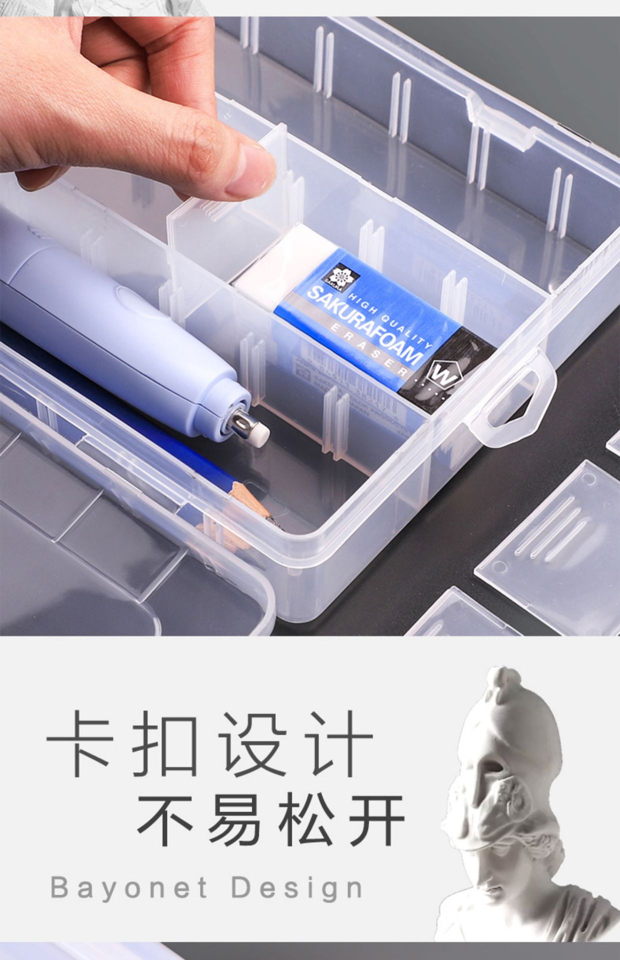 详情-7.jpg