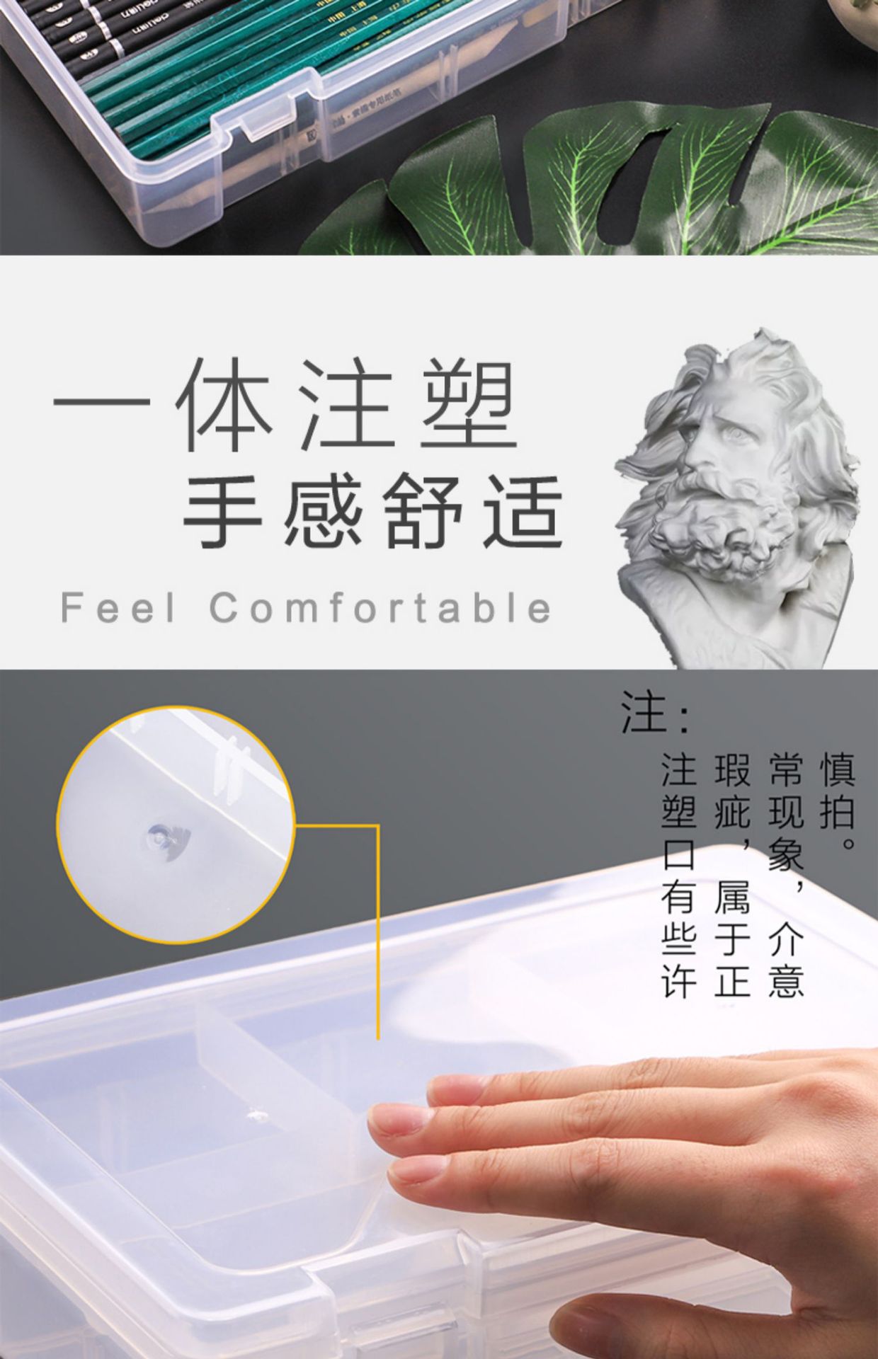 详情-11.jpg