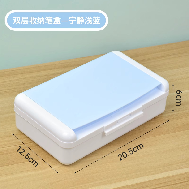 sku-3-浅蓝色.jpg