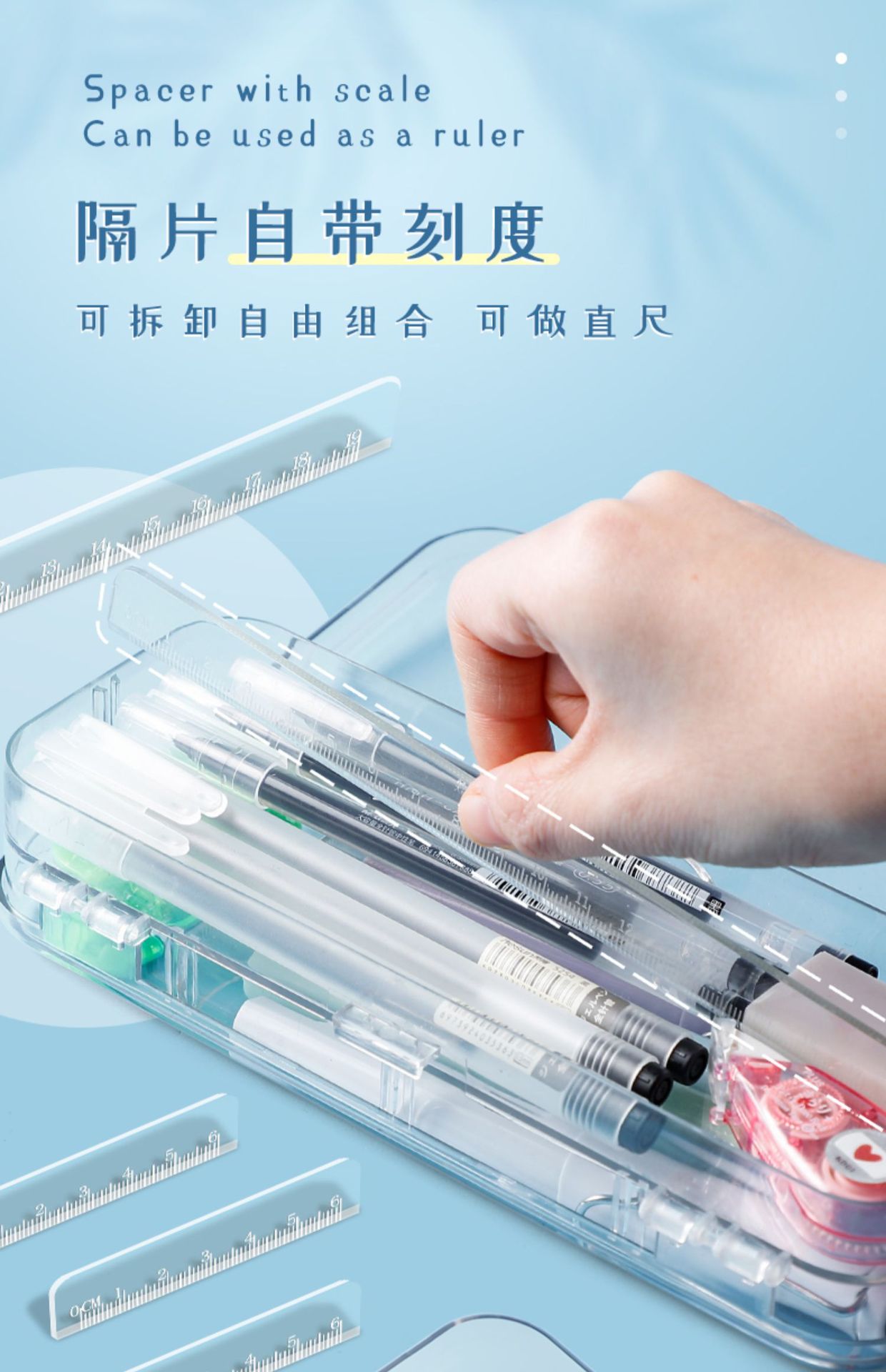 详情-5.jpg