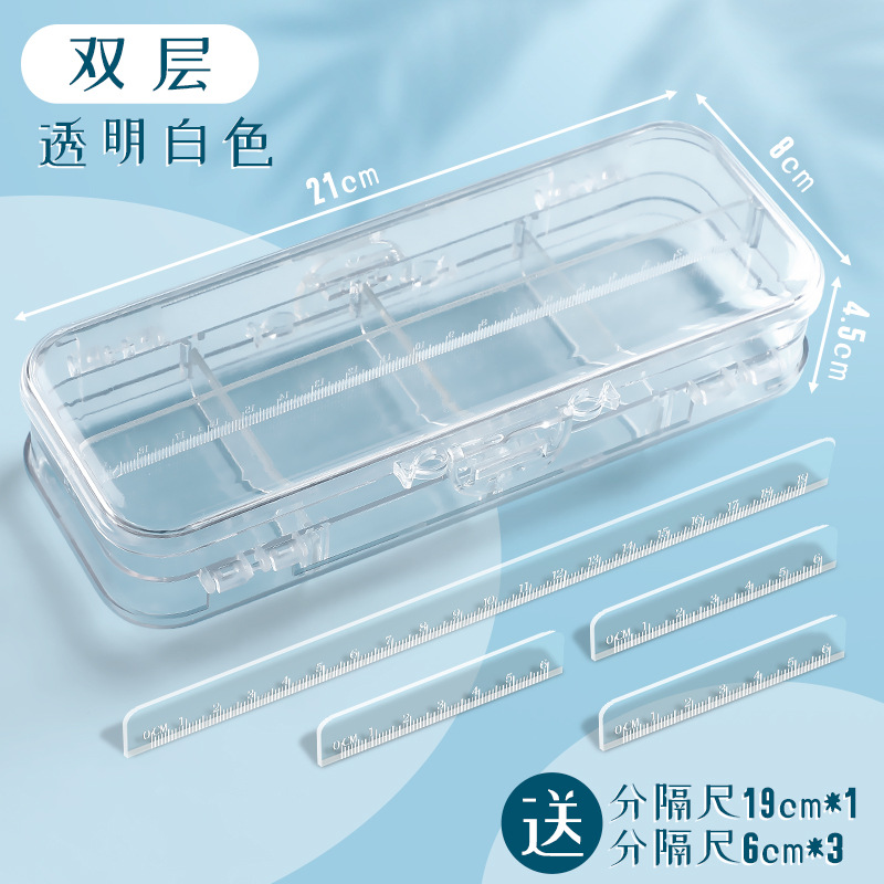 sku-1-透明白【1个装】.jpg