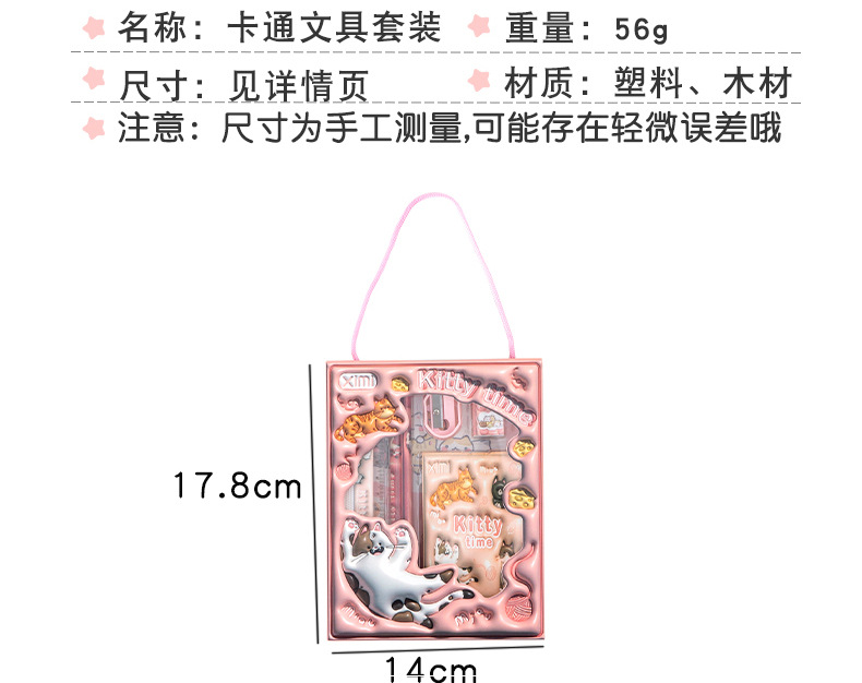 详情-3.jpg