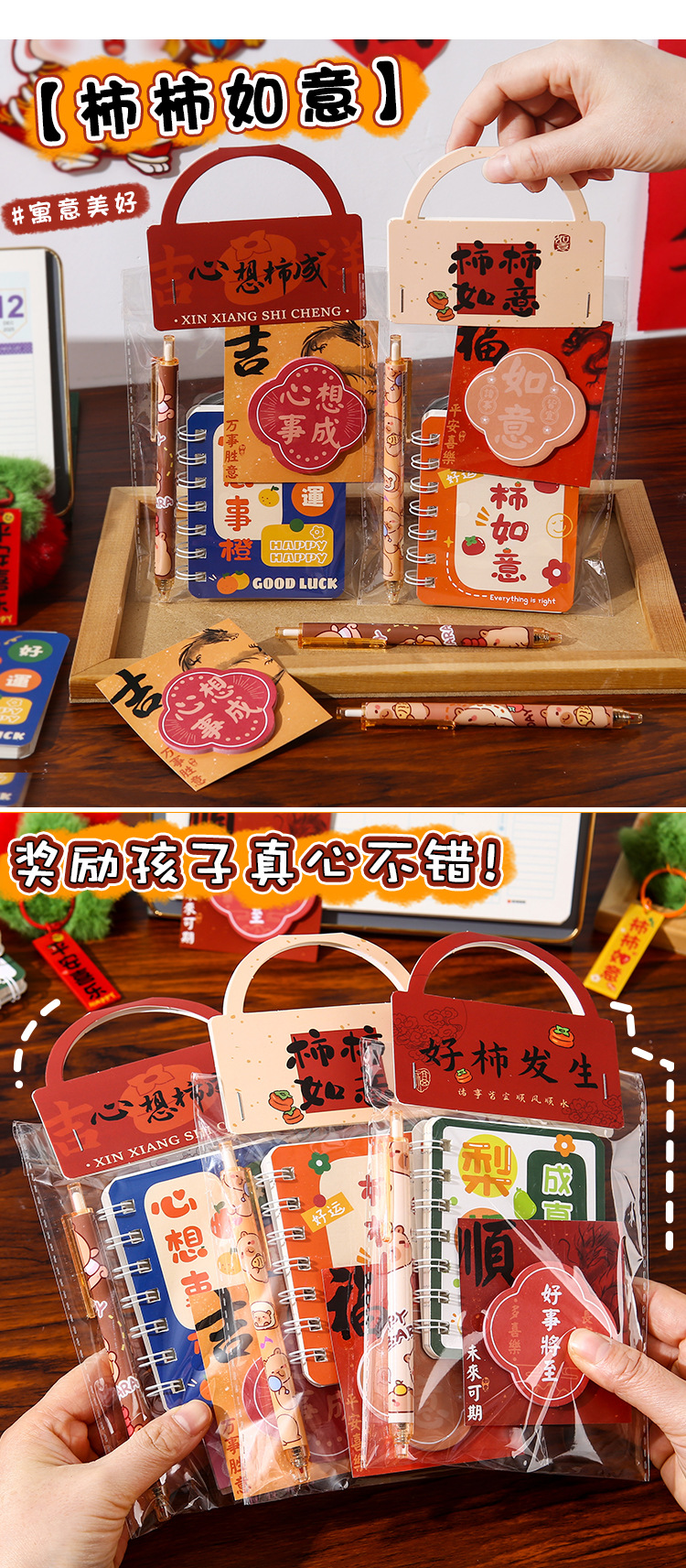 详情-3.jpg