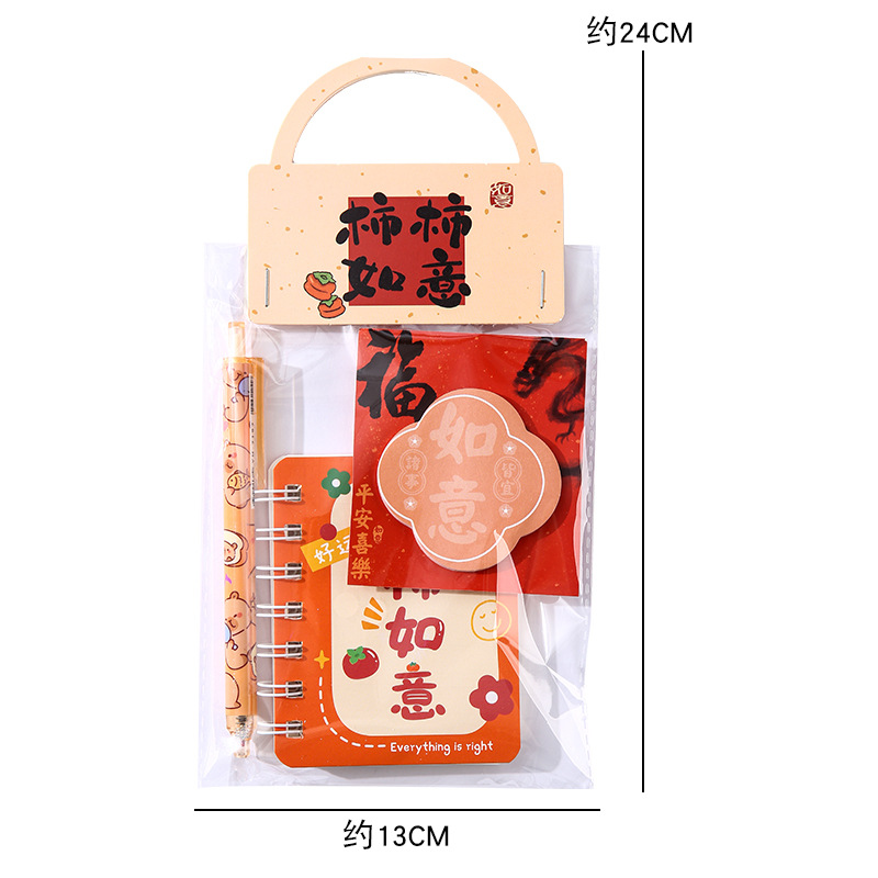 主图-5.jpg