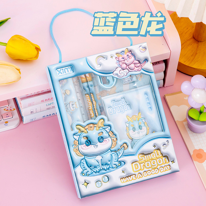 sku-4-蓝色龙.jpg
