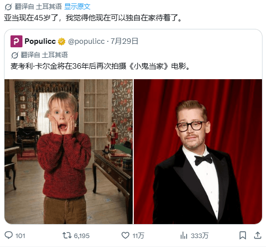 20260730203130890.png
