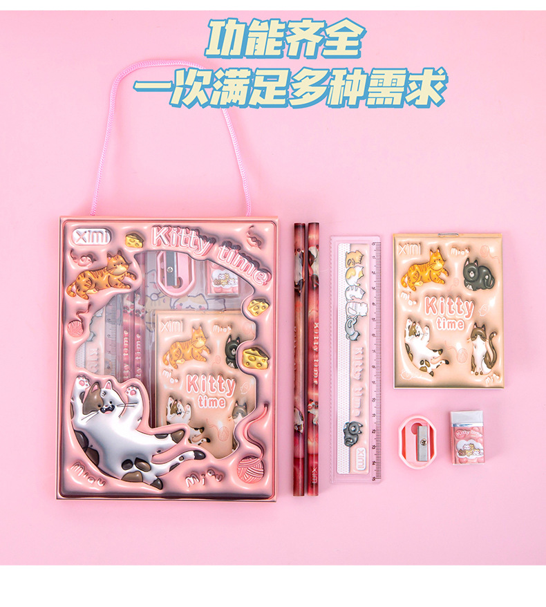 详情-11.jpg