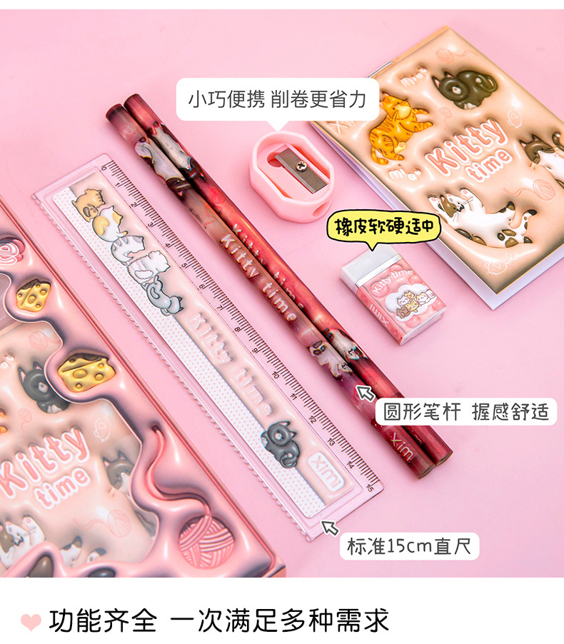 详情-9.jpg