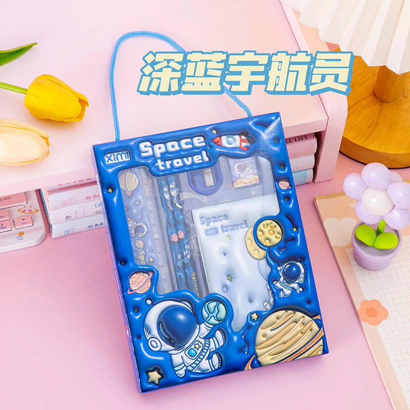 sku-5-深蓝宇航员.jpg