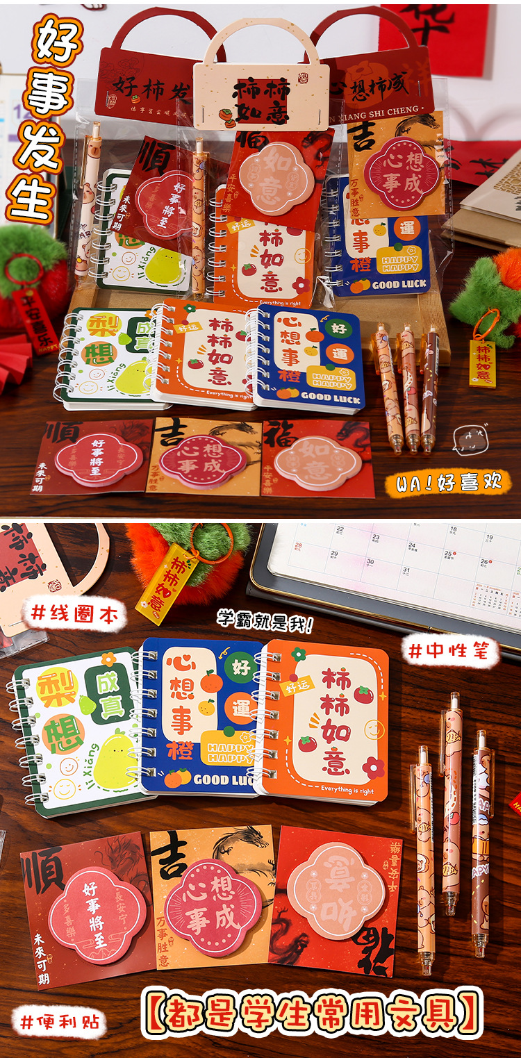 详情-4.jpg