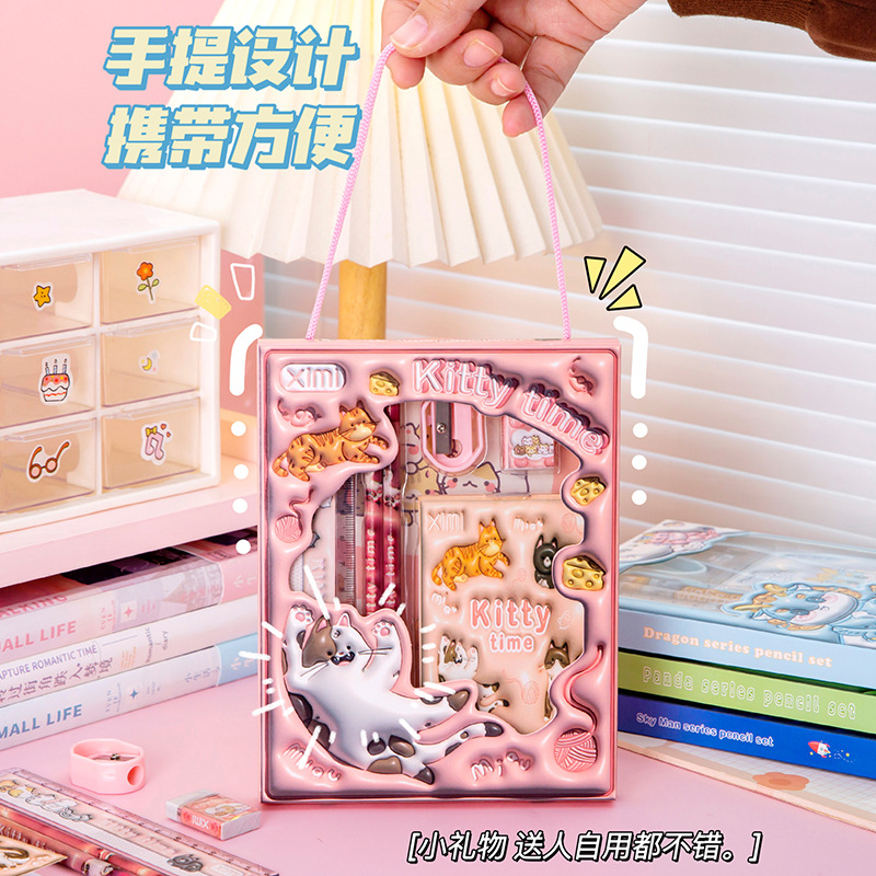 主图-2.jpg
