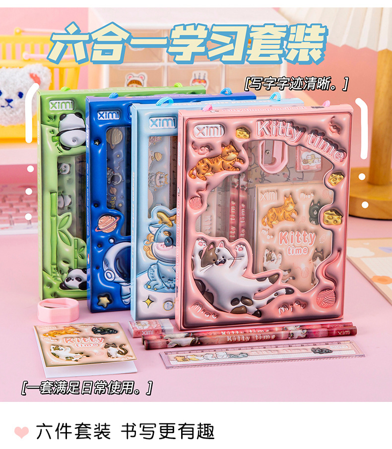 详情-8.jpg