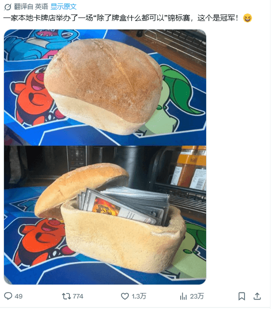 20260730112624817.png