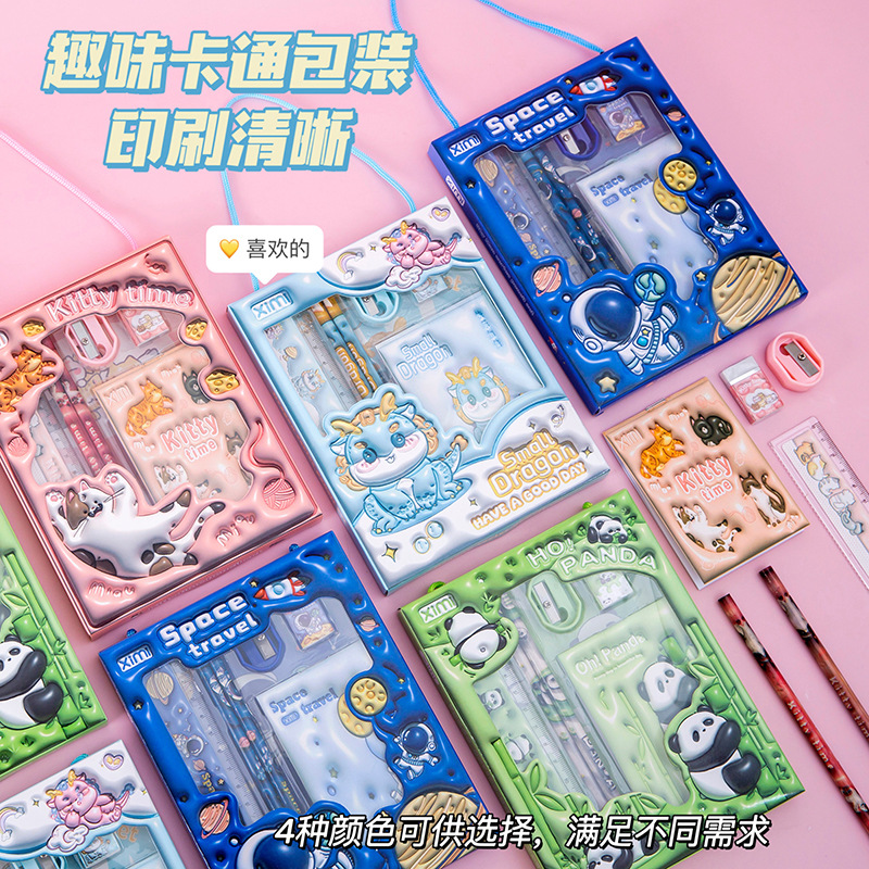 主图-3.jpg