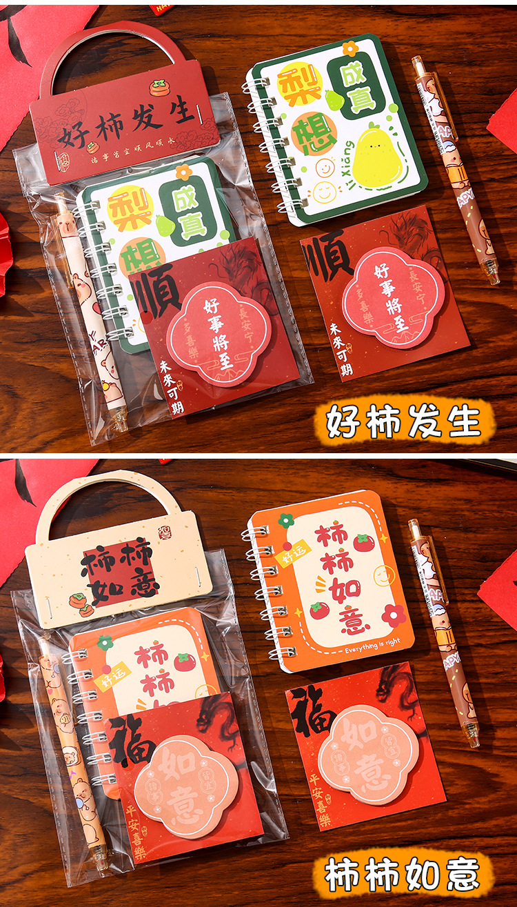 详情-6.jpg