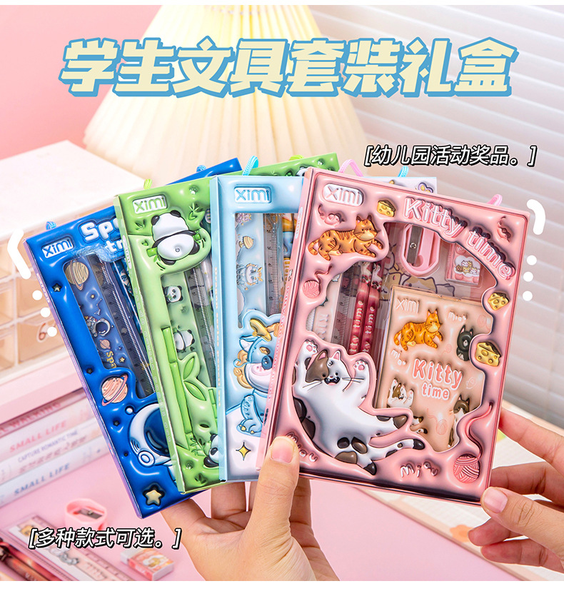 详情-2.jpg