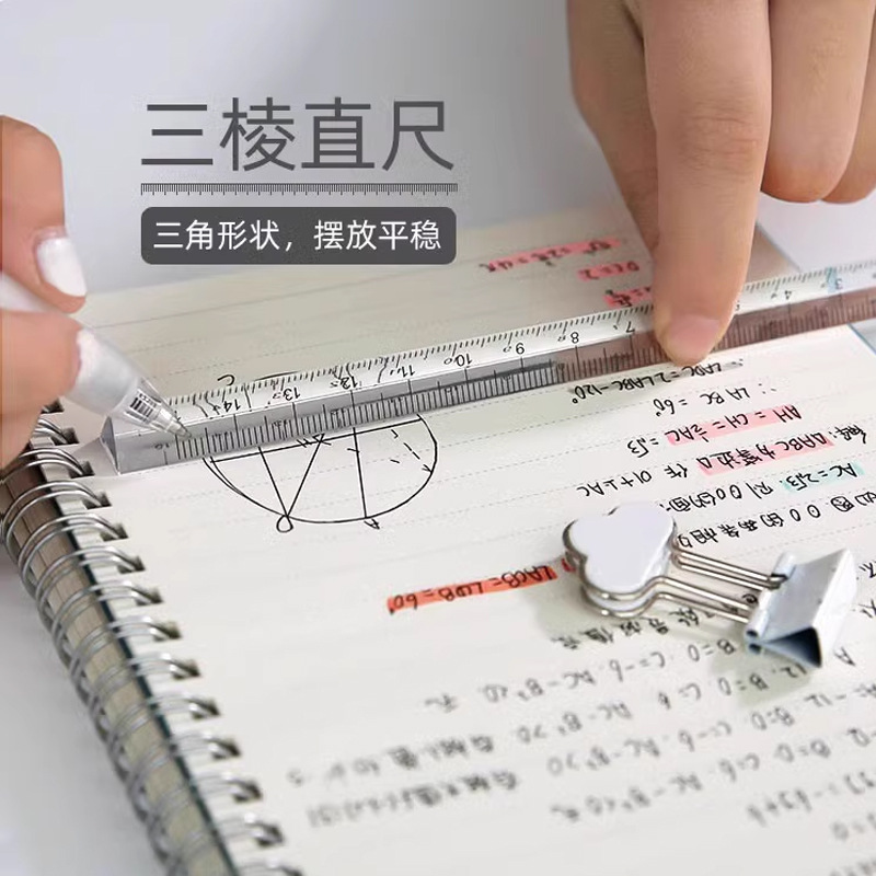 主图-4.jpg