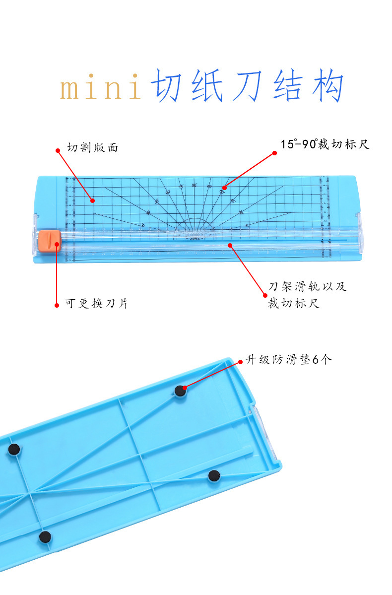 详情-4.jpg