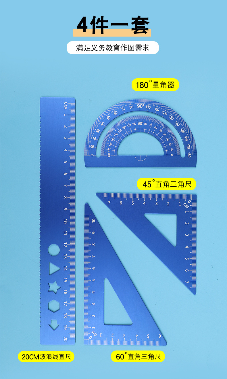 详情-14.jpg