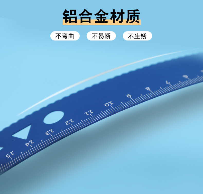 详情-10.jpg