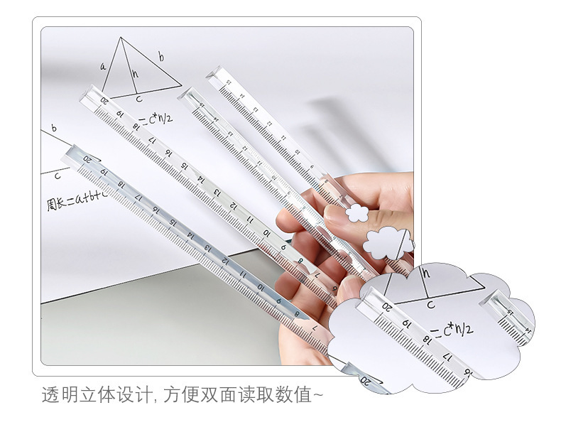 详情-14.jpg