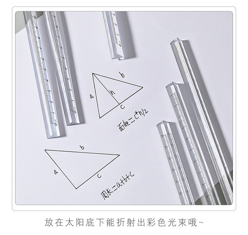 详情-16.jpg