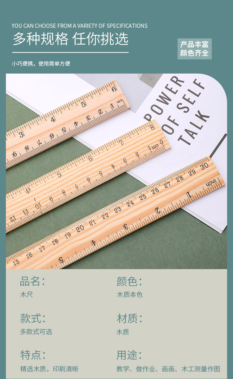 详情-3.jpg