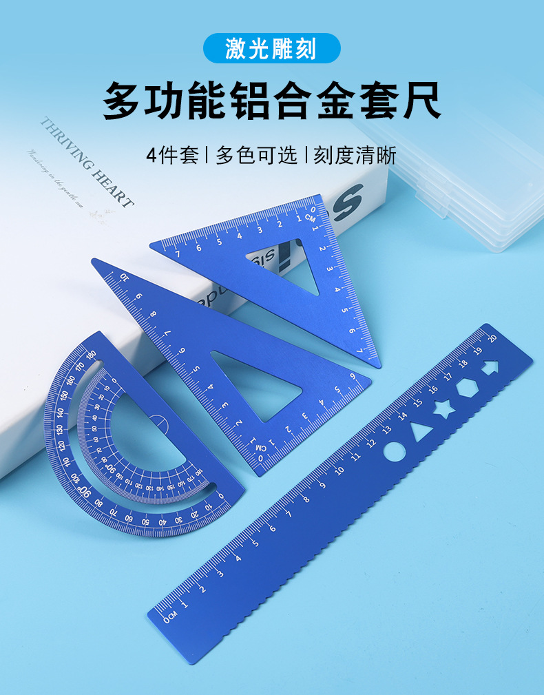 详情-8.jpg