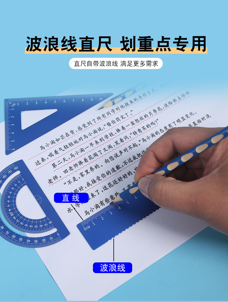 详情-12.jpg