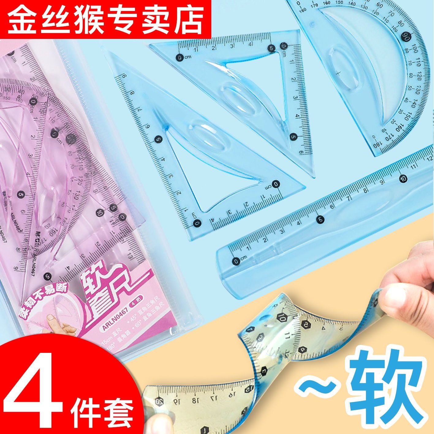主图-1.jpg