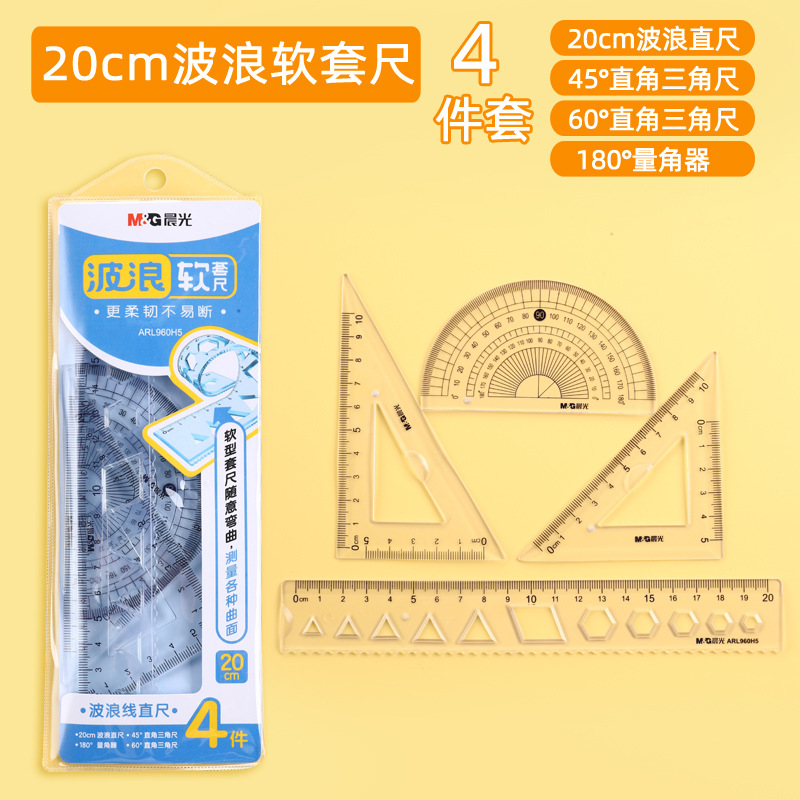 主图-9.jpg