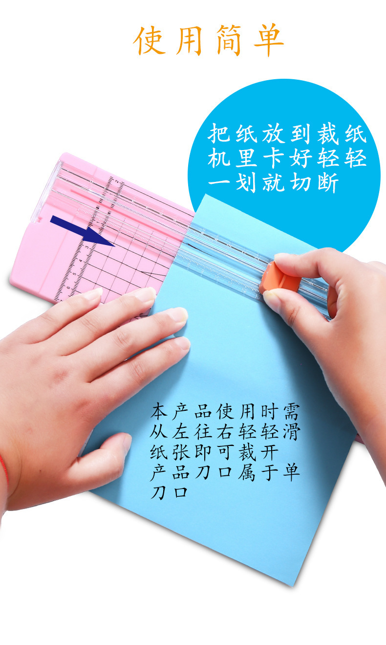 详情-5.jpg