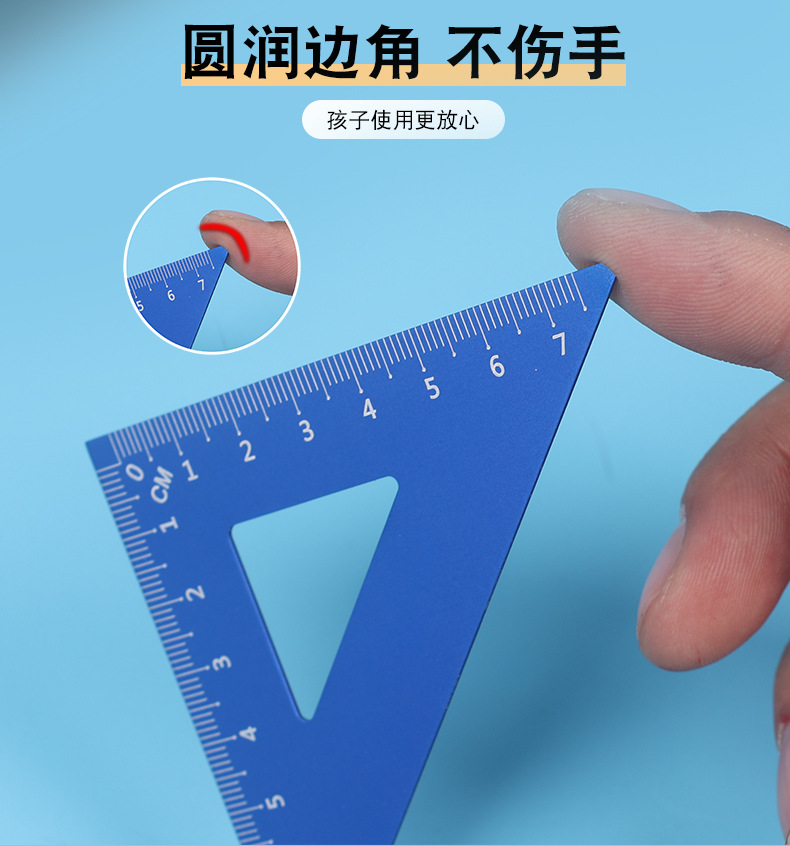 详情-11.jpg