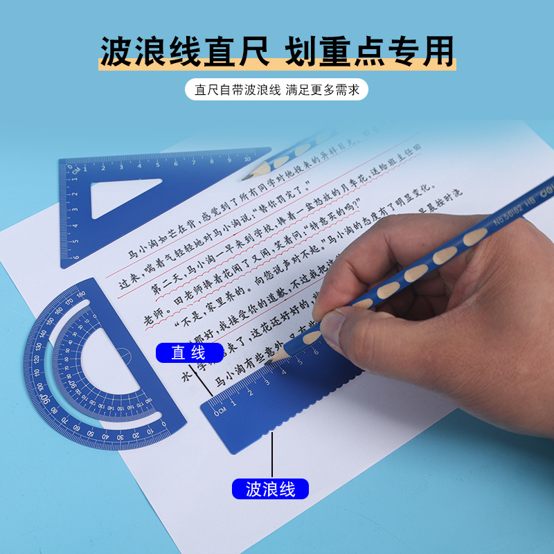 主图-4.jpg