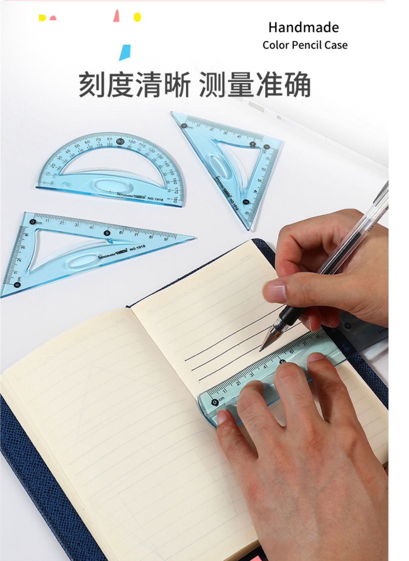 详情-3.jpg