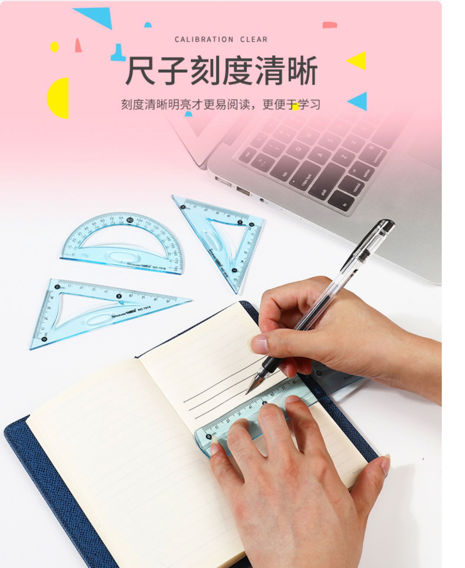 详情-9.jpg