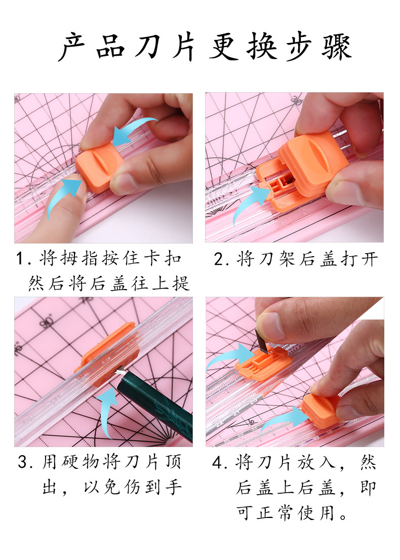 详情-7.jpg