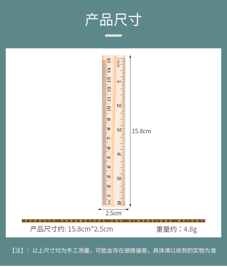 详情-4.jpg