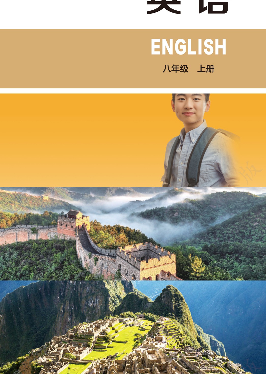 novel_d9cd4564e945.jpg