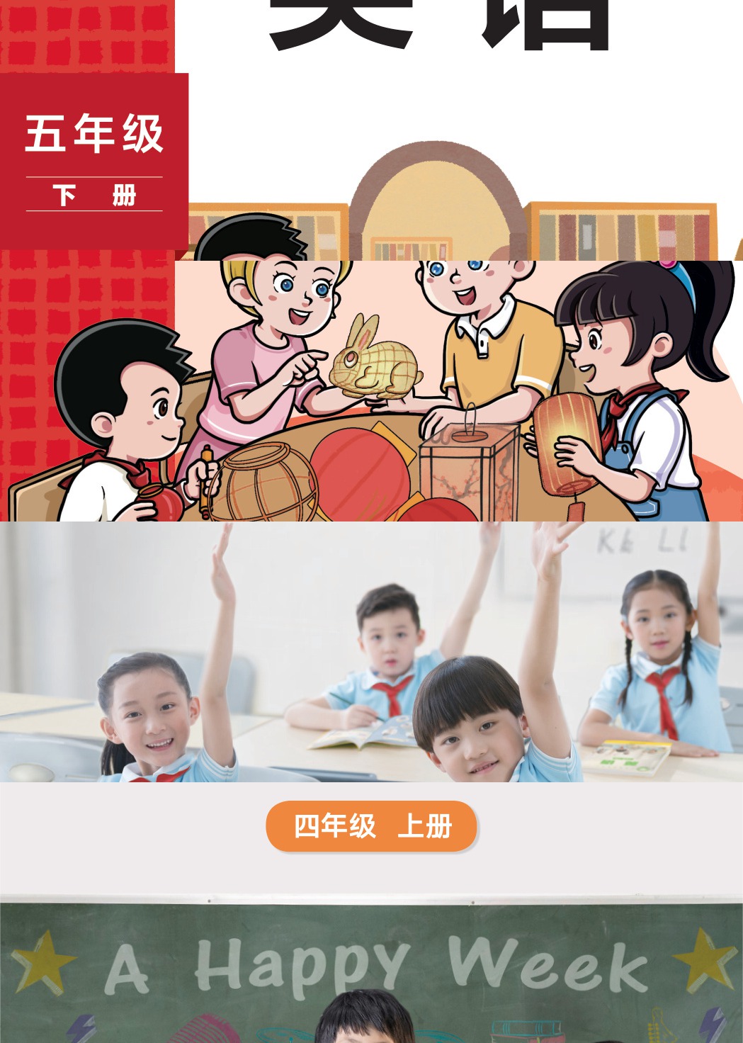 novel_b1206cc2e229.jpg