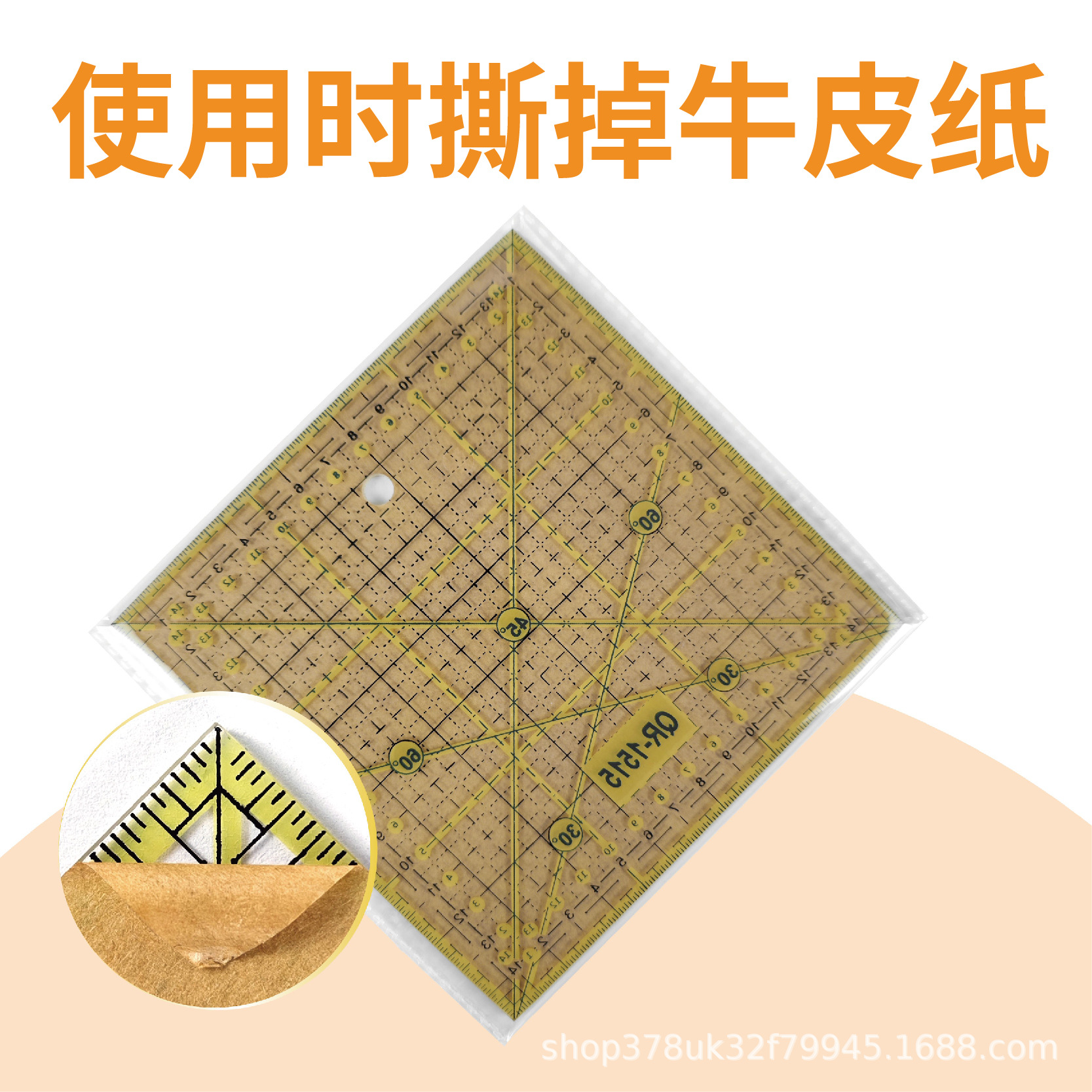 主图-4.jpg