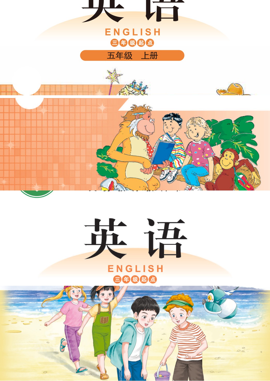novel_185881874d42.jpg